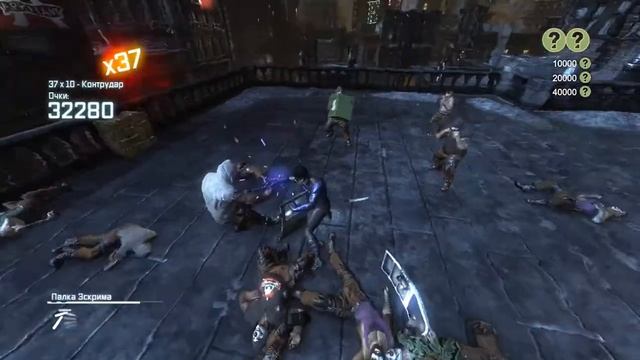 Бой на крышах (Экстрим). Найтвинг. Batman Arkham City смотреть онлайн