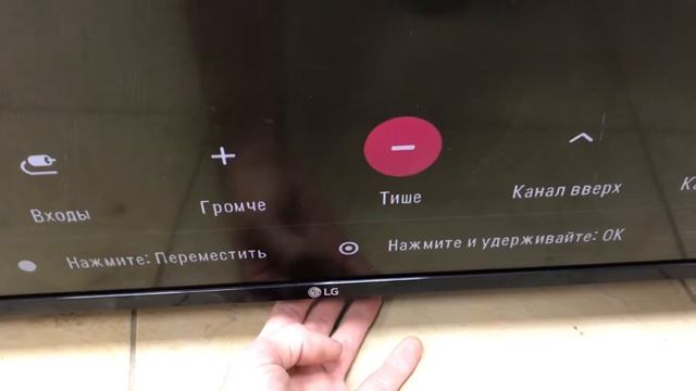 Допвидео навигация на LG смотреть онлайн
