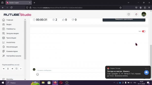 Смотрю мемы из комментов) Но не смотрю их с ютуба