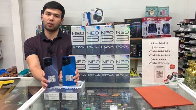 7000МАЧ БАТАРЕЯЛИК ТЕЛЕФОН/ЗУРИДАН смотреть онлайн