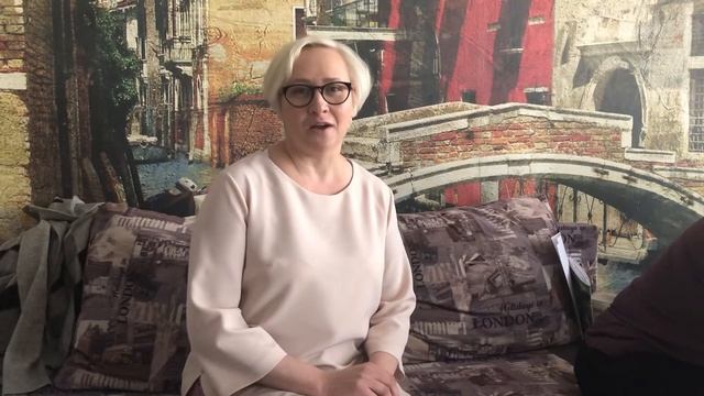 Методика активной саморегуляции(дфс) смотреть онлайн