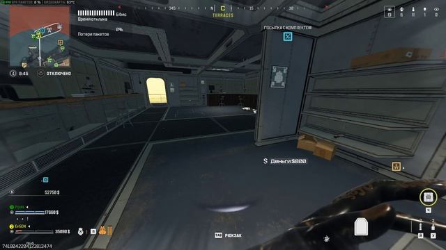 COD WARZONE #1 смотреть онлайн