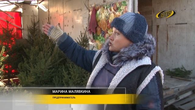 Главный символ года смотреть онлайн