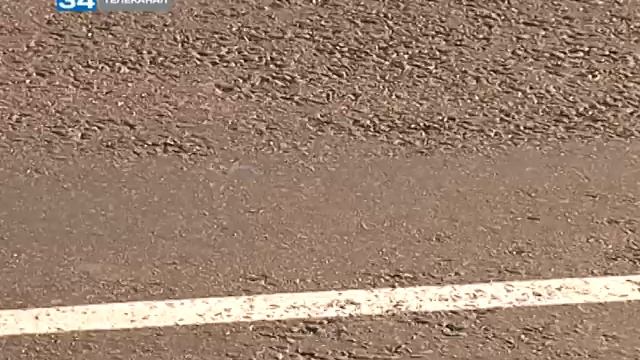 Проверка асфальта на набержной после парада смотреть онлайн