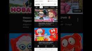 КАК СДЕЛАТЬ В ТОКЕ БОКЕ /❄ СЕРИАЛ ИЛИ МУЛЬТИК НА ТЕЛЕВИЗОРЕ ?ЛЕГКО ПЕРЕХОДИ НА ЭТО  ВИДЕО 🎥🔥❄🌺