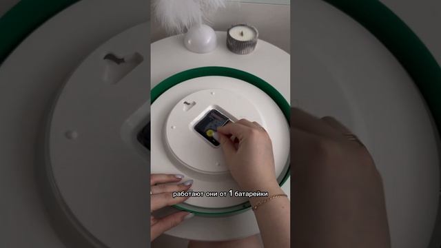 Артикул 172999037 смотреть онлайн