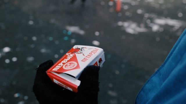 49. Петарды смотреть онлайн