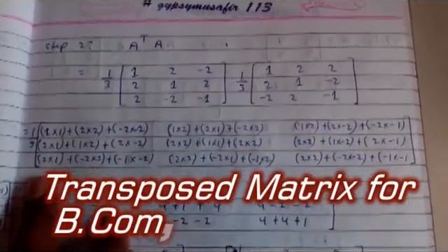 THE MATRIX"TRANSPOSED"(Part-3) for B.Com/B.B.A/B.Sc & B.E #RaoSir113 смотреть онлайн