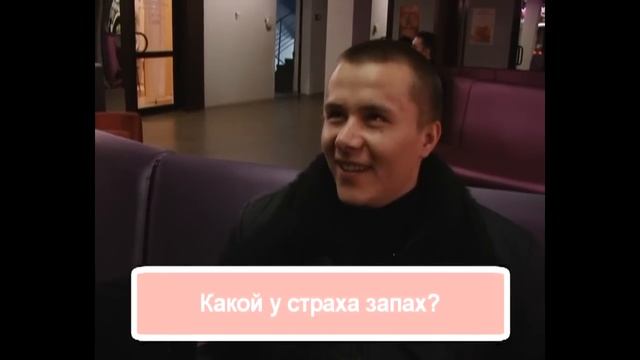 программа "Мозголомы" РУ.ТВ Северодвинск (9 выпуск) смотреть онлайн