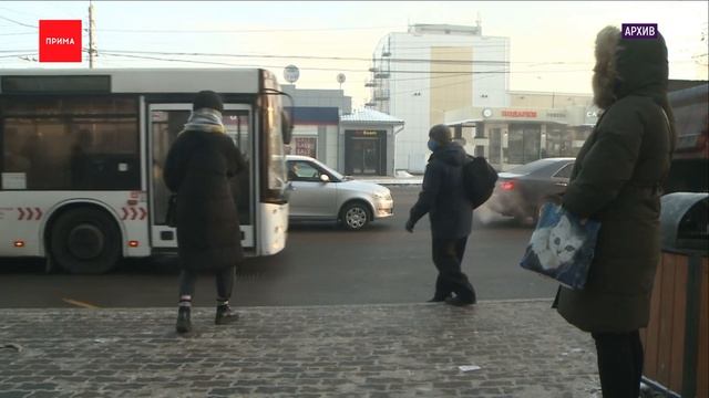 С утра не работал проезд по банковским картам смотреть онлайн