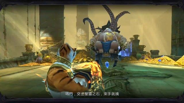 Wah..skillnya keren Action Bangetzz..||Darksiders: Inception [CN] Android смотреть онлайн
