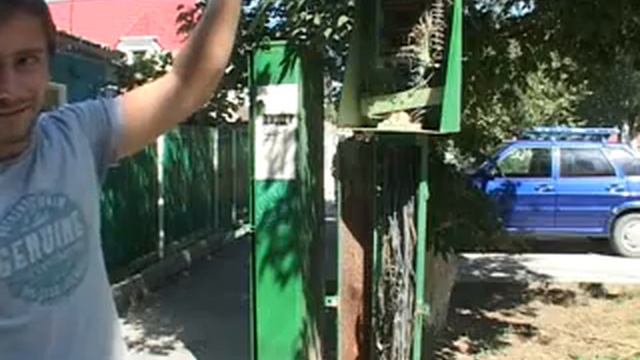 наружная реклама 07 09 12 смотреть онлайн