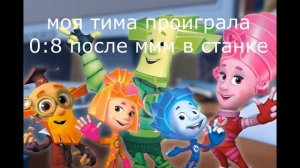 я стучу по батарее