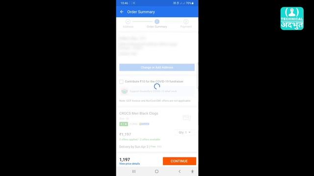 Bajaj Finance Led Tv 32 Inch | Bajaj Finance Se Tv Kaise Le | Mi Tv Bajaj Finance смотреть онлайн