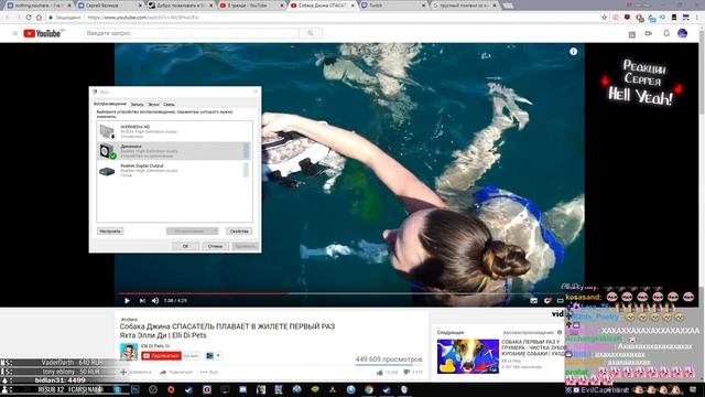 HellYeahPlay РАССТАЛСЯ С Sorabi ЗА ТЫСЯЧУ РУБЛЕЙ ПРЯМО НА СТРИМЕ