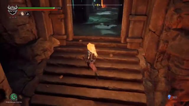 Darksiders III - 7 часть) Пустота смотреть онлайн