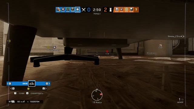 RS6 радуга!!! (tom clancy s rainbow six: siege) (18-) смотреть онлайн