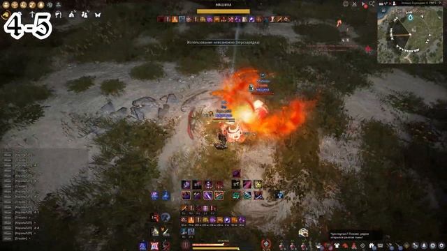 Шестое сотрясение контуженого смотреть онлайн