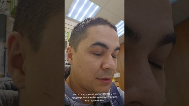 Купили айфон за пол цены! 😱 👍 лайфхак 😆 смотреть онлайн