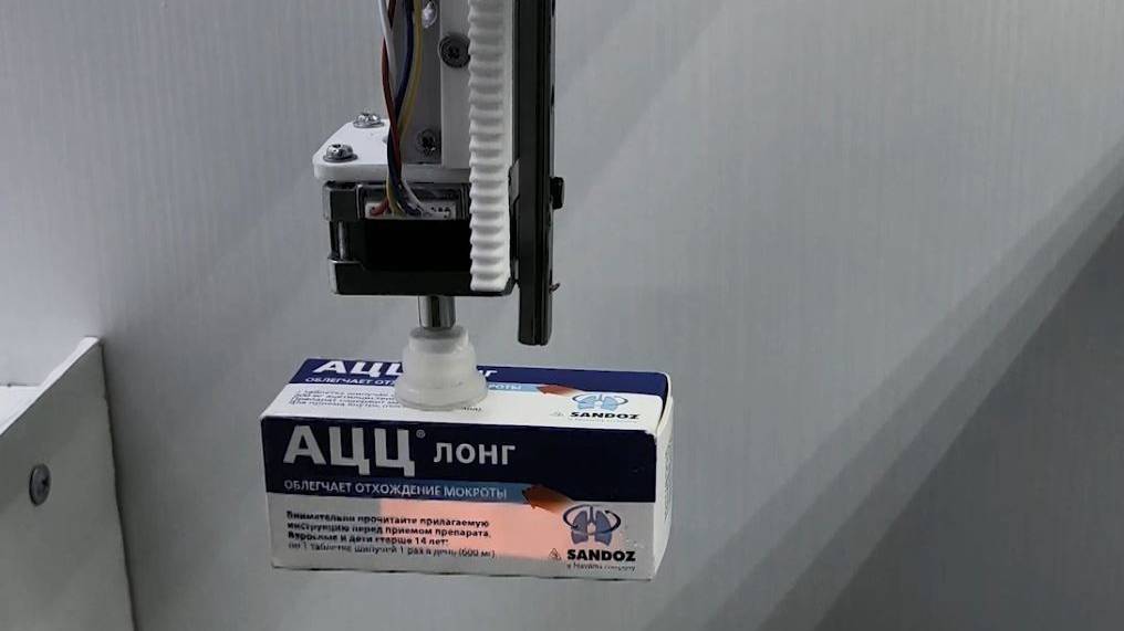 Процесс работы autoscanner смотреть онлайн