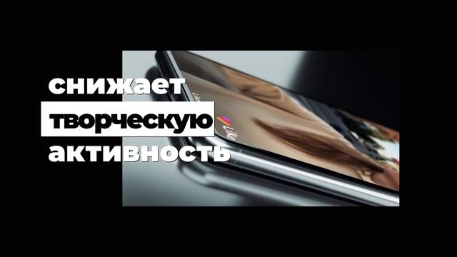 Родительский контроль