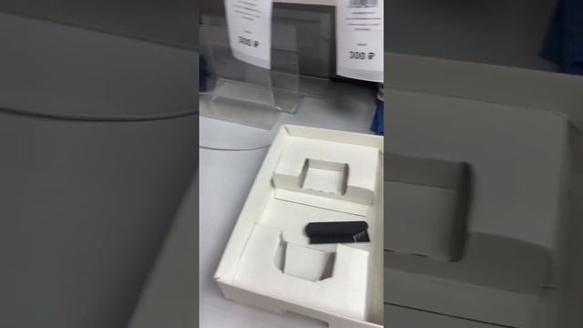 Бритва Braun смотреть онлайн