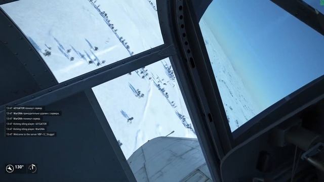 Ил-2 Штурмовик. -=( C-47 + на финке )=- смотреть онлайн