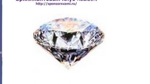 Урок 7. Закрытие сделки. смотреть онлайн