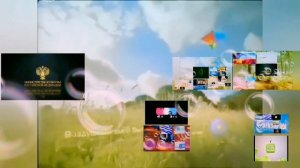 Сборник! заставок: В; одном! экране: N°33: