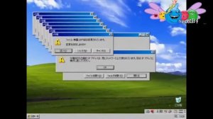 Взлом телеканала карусель