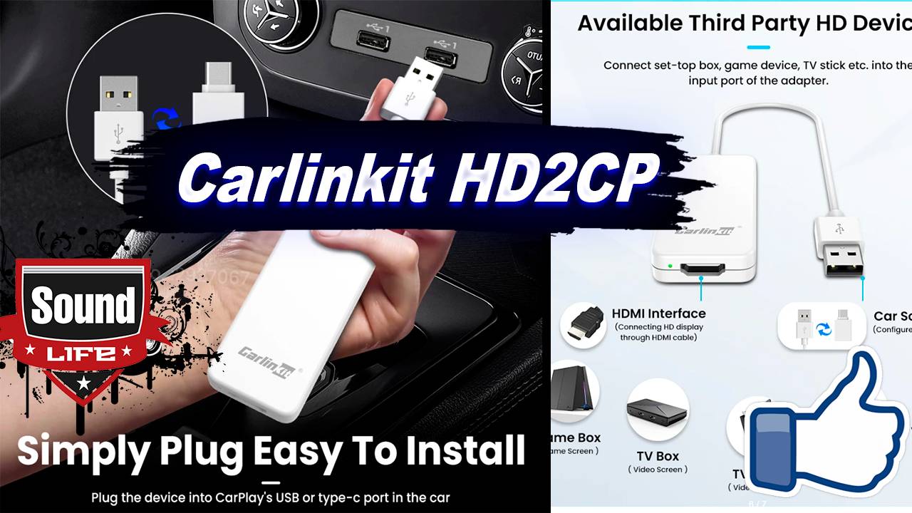 Carlinkit HD2CP смотреть онлайн