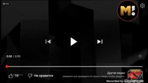 рекламаная заставки матч тв! 7 лет в эфире с днём рождения канал матч тв (2015-2022) (часть 2)