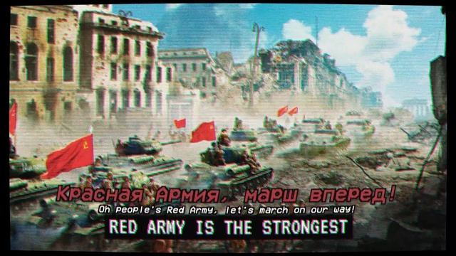 JolyFox - Red Army Is The Strongest (TNO Fan-made)