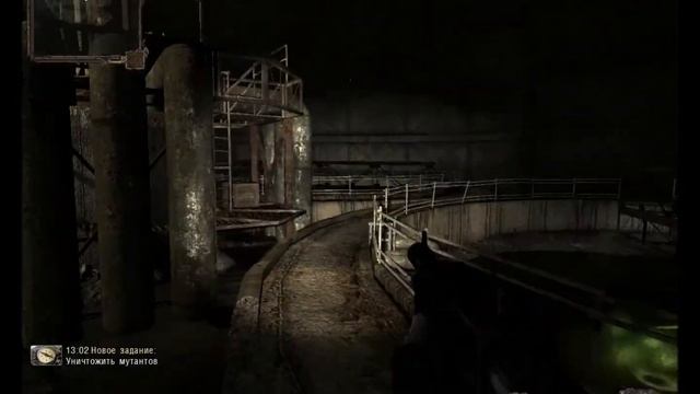 STALKER Чистое Небо мод MISTERI часть 5 НИИ Аграпром смотреть онлайн