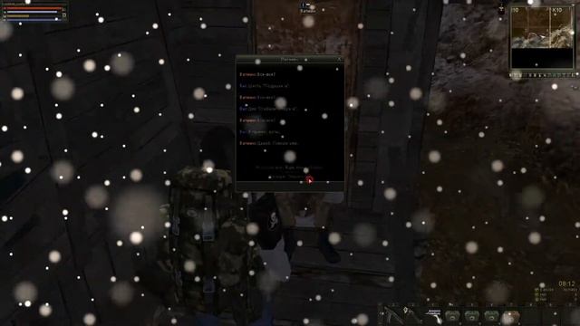 Stalker Online - Квест Артефакты для Ватмана смотреть онлайн