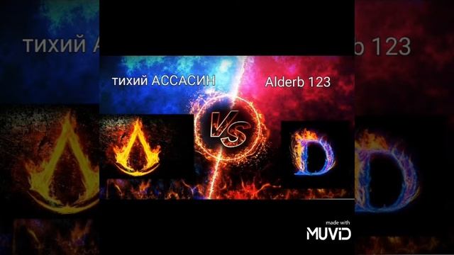 я vs друг оцените (я создатель Андрей TV) смотреть онлайн