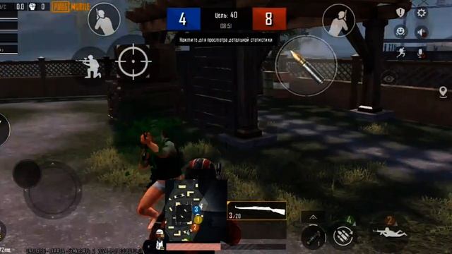 MyPUBGM