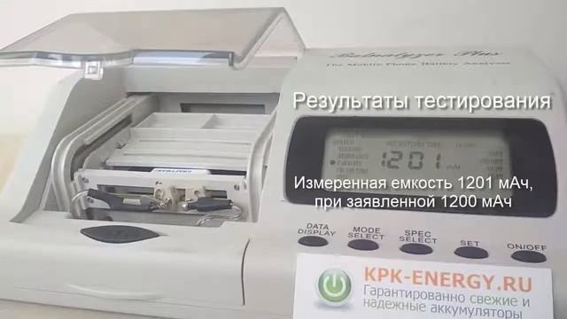 Аккумулятор для Explay BM50, MU220, SL240 - 1200 mAh - Craftmann смотреть онлайн