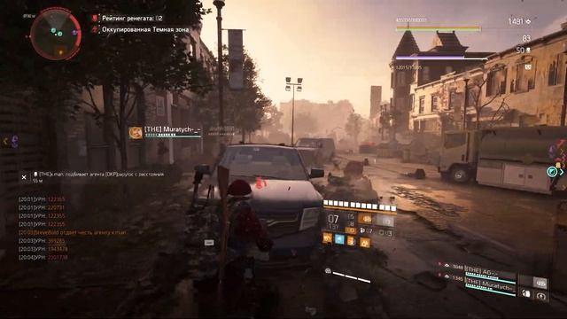 Снайпер в темной зоне - The Division 2 #build смотреть онлайн