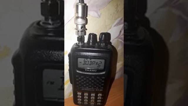 Yaesu ft60 смотреть онлайн