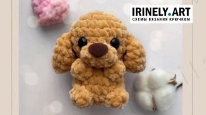 Схема Собачка Коки крючком. Автор: @emmi_ila