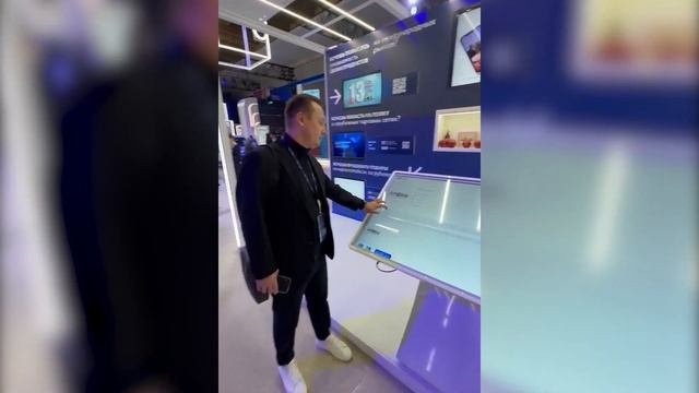 Важно! Броня yа Международном экспортном форуме «Сделано в России 2023» смотреть онлайн