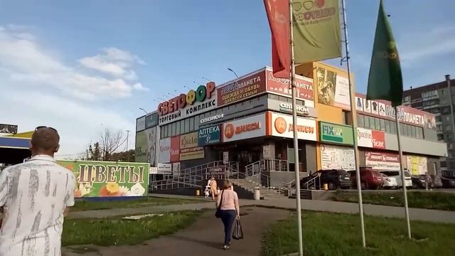 ТК "Светофор", г.Челябинск смотреть онлайн