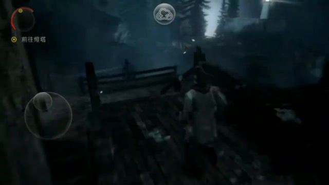 ALAN WAKE - Início do Jogo: jogando pelo android смотреть онлайн