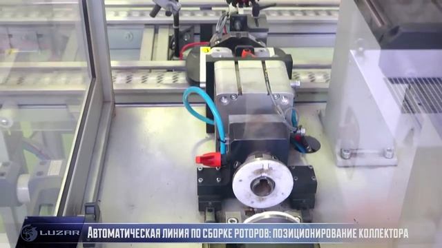 Производство электровентиляторов LUZAR