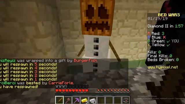 самый хороший план не строица на центр смотреть онлайн