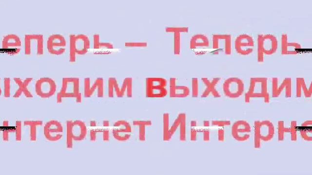 Демо-ролик, сделанный в Movie Maker. Академия 3Steam смотреть онлайн