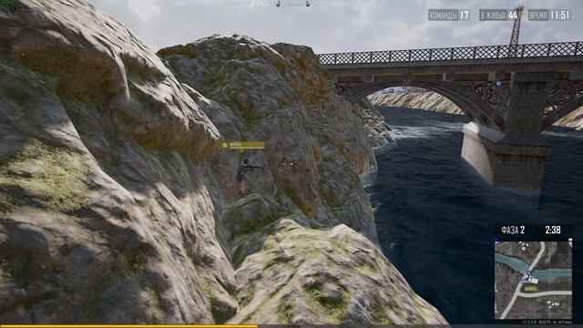 PUBG - После обновления 17.2 появились БОТы читеры 😱 смотреть онлайн