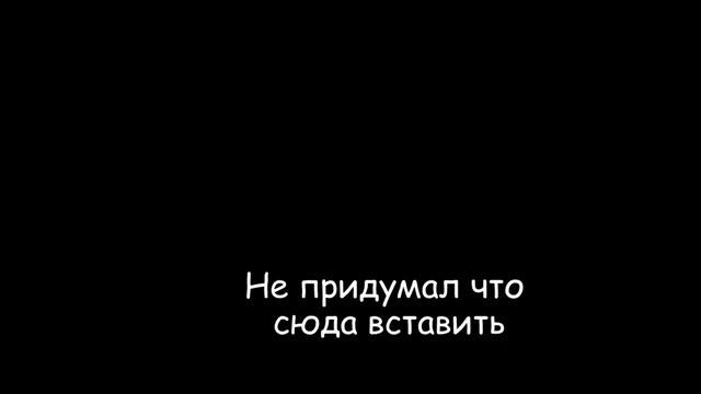 ЧЕСТНЫЙ обзор на обучение IM GROUP по арбитражу трафика в Facebook смотреть онлайн