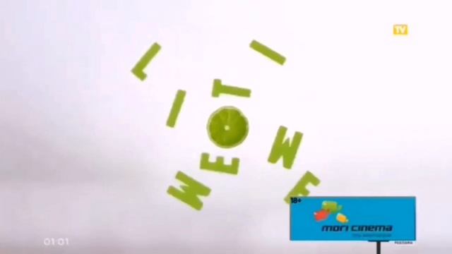 Анонс «Lime Time» (2018) (Bridge TV. Русский Хит) смотреть онлайн